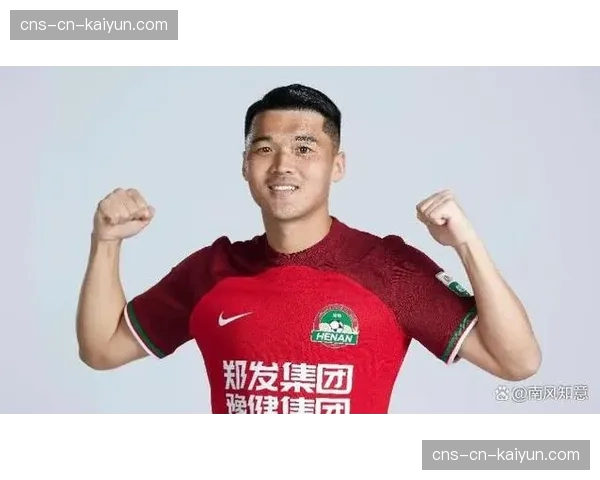 采访河南足球俱乐部新任主教练，谈球队保级前景与战术改造